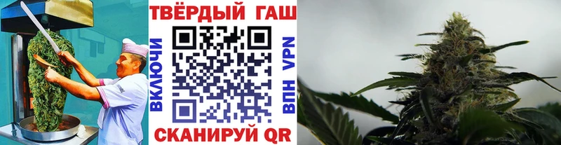 OMG онион  Чебаркуль  Canna-Cookies марихуана 