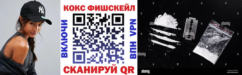 blacksprut зеркало  Чебаркуль  Cocaine Columbia 