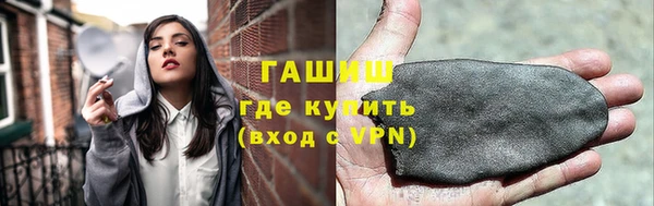 крисы Алексеевка