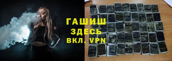 каннабис Абдулино