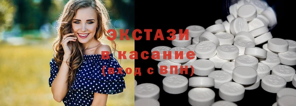 а пвп мука Абинск