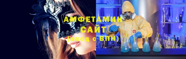 а пвп мука Абинск