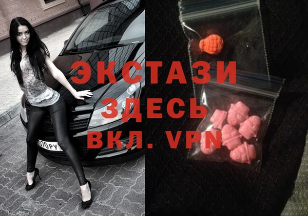 а пвп мука Абинск