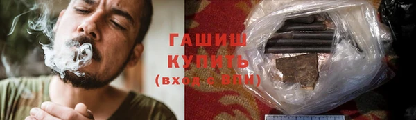 а пвп мука Абинск