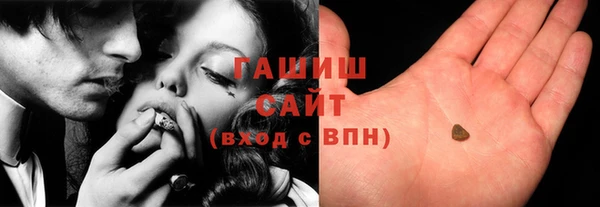 каннабис Абдулино