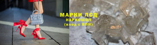 каннабис Абдулино