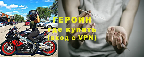 амфетамин Нея