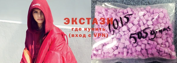 а пвп мука Абинск