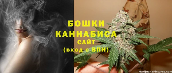 а пвп мука Абинск