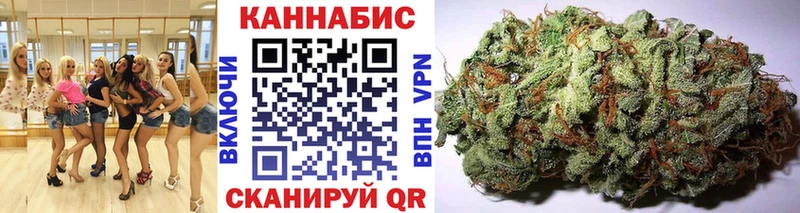 хочу   Чебаркуль  Шишки марихуана индика 